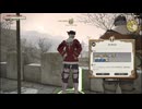 FF14  メインクエスト：第七星歴ストーリー　海に散る命～超える力、不滅なる者～リヴァイアサン掃討作戦