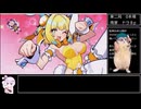 【麻雀ファイトガール】「パインの１番」と見る 麻雀IQ100億の裏技　その２