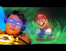 [Hobo Bros]『激熱な』マリオデミームに対する反応