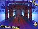 ビッグボスがペルソナ4をプレイ Mission.185 [H.264]