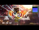【Terraria Calamity + Wrath of the Gods】私はNameless Deityを3分以内で倒しました！