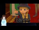 【VTuberゲーム実況】過ぎ去った青春を振り返りながら～DRAGON QUEST XI～過ぎ去りし時を求めてS 初見実況プレイ part136