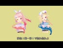 エビ揉めよ