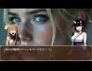 キモヲタ男爵　第64話　魔神ウドゥンキラーナ