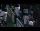 【ジャイアンツ女子】相見菜月がスクイズで追加点＜読売ジャイアンツ女子 対 阪神タイガースWomen2024年7月13日＞