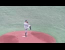 JFE西日本】岩本龍之介ピッチングフォーム＜都市対抗 SUBARU 対 JFE西日本 2024年7月21日＞