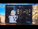 【シャニソン】一般人が星をめざしてをやるとこうなる