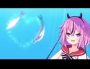 私達、ダイヴで寿司屋さんになります！4【DIVE THE DIVER】