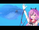 私達、ダイヴで寿司屋さんになります！5【DIVE THE DIVER】