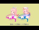 愛貝ダンスホール
