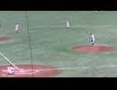 広島経済大　安岡拳児（4年＝高知）　投球フォームと球筋【大学野球選手権 広島経済大 対 和歌山大2024年6月11日】