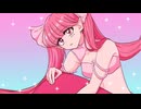 u-e / 宙ぶらマーメイド feat. AiSuu