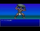 【崩壊に抗え】イストワール part77