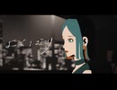【2周年記念】よくばり / 白井ましろ【歌ってみた】