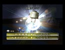 【ピクミン2】今更マイペースな借金返済 part19