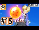 【Steam版DBPMulti オープンβ】DB版MOBAでゆたぁ～りとボコスカやってみっか! #15 [萌黄鮭]