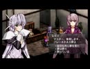 ラ○グリッサー信者による「グローランサーⅣ オーバーリローデッド」実況プレイpart175（ルート分岐前）