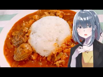 「脳カレー」