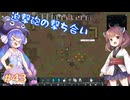【RimWorld】ネコチャンのうなきりが生存奮闘 part43