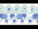 すばらしいなにかがまっている！/初音ミク