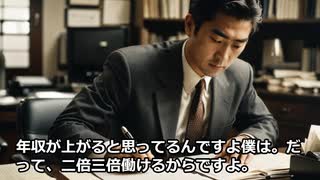死ぬまで雑談ラジオ「ろりラジ」～50歳が圧倒的にラクになる裏ワザ～