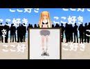 NO.215　海でアキラ100％やっちゃった　アンネリリーゼ