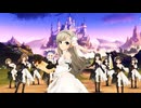【デレステMAD】終端の王と異世界の騎士【デレステ9周年】