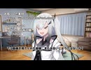 アリアルさん日記78