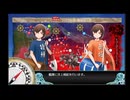 ２０２４年　夏イベE5-5　宗谷旗艦