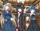 るいは智を呼ぶ　プレイ動画　パート83　伊代ルート13