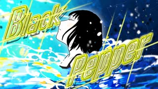 Black Pepper / 知声 Ci Flower
