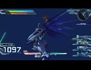 PS3自制系统配信｜机动战士高达EXVS火力全开｜FB MISSION｜自由高达｜第二期 (4)