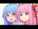 どうだった？メイド喫茶！