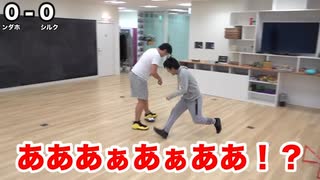 ンダホ破壊　素材 挟み込み叫び声