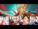 【インファナル】グレン大英雄戦でエリーゼはお兄ちゃんと頑張る