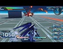 PS3自制系统配信｜机动战士高达EXVS火力全开｜FB MISSION｜自由高达｜第三期 (1)