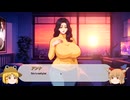 Starmaker Story