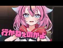 シャッフルシェアハウス2nd＃1【VOICEROID劇場】