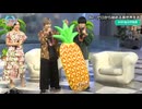 MF文庫J　夏の学園祭2024　Re:ゼロから始める異世界生活部分　2024年09月01日放送