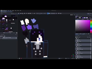 【メイキング動画】夜語トバリ【マイクラスキン】