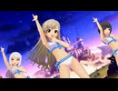 【デレステ】Fantasia for the Girls【セーラーミズギ セパレート】