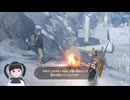 【ゼルダの伝説】周回遅れのティアキン Part142【TotK】