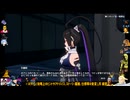 ⌘プレイアーカイブ⌘ 幻塔 その108