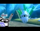 【CeVIO実況】マリオカートざらめちゃん8DX#1093【マリオカート8DX】
