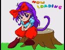 しるくロード2 - テキストありとテキストなしの両方のロード画面