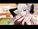 ことのはさんちの日常『殺される！』編【えーあいぼいす劇場】