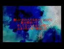 雨・・・。　水まみれの誘惑。　第5章　無くされた家族・・・。