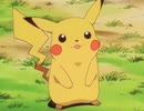 Pikachu Appears