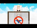 NO.222　雲の上でアキラ100％やっちゃった　キャストリア