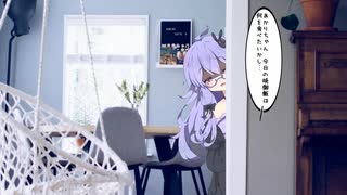 【SCP紹介】　教えて！　ゆかり先輩！　SCP-3773-JP - ぐるぐる